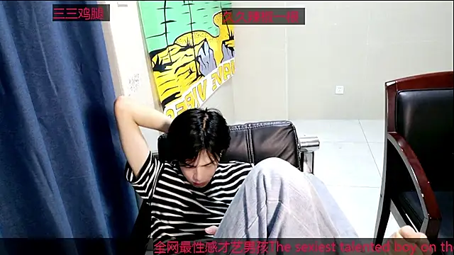 stripcha-798 online show from October 10, 9:14 am