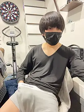 mikan kun st online show from March 11, 10:50 pm