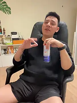 latava online show from November 14, 6:09 pm