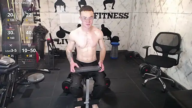 Lil James online show from November 17, 8:56 pm