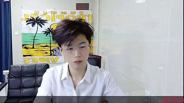 AsedfR-899 online show from November 6, 6:22 pm