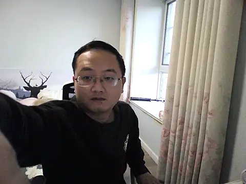 2026go online show from December 1, 9:45 am