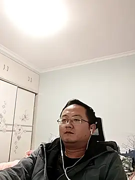 2026go online show from December 15, 2:25 pm