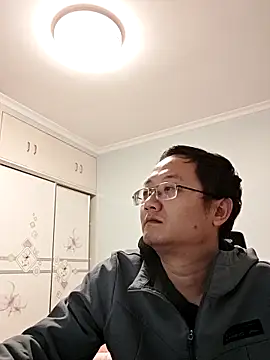 2026go online show from January 6, 12:42 pm