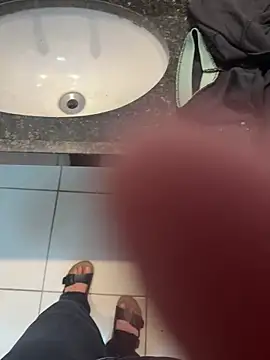 EngenheiroNovinho online show from January 6, 5:39 pm