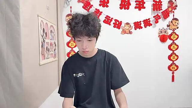 afahyu online show from April 18, 12:28 pm