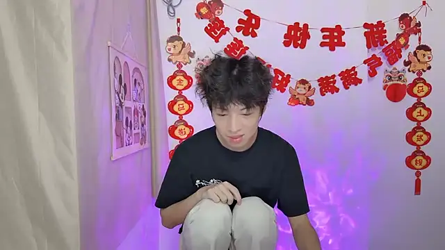 afahyu online show from March 24, 11:59 am