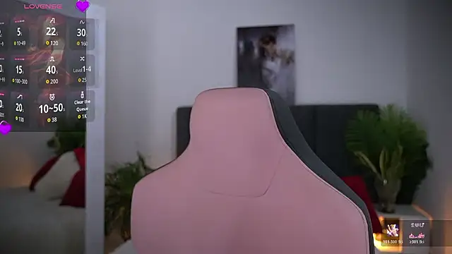 goldenatlasX online show from February 6, 9:55 pm