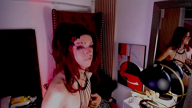 Cain Dantalion online show from April 12, 7:54 am