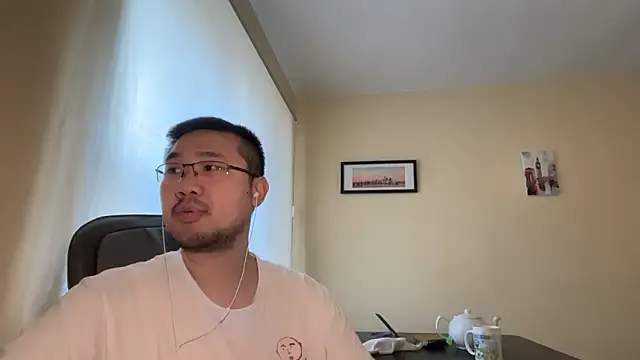 jasonryu2025 online show from April 13, 9:54 am