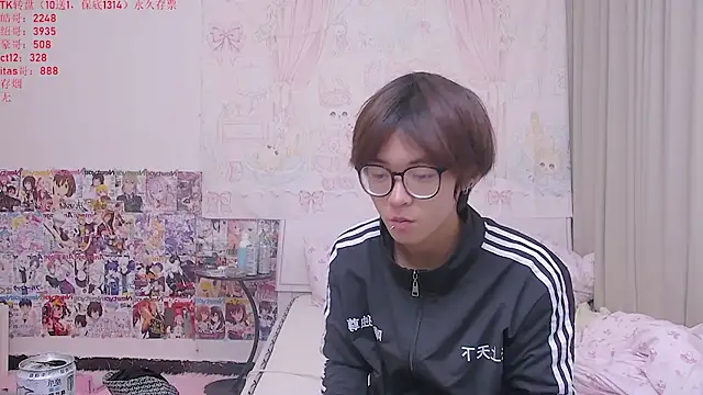buding-001 online show from April 29, 11:44 pm