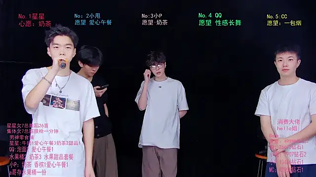 KOboys-818 online show from June 20, 3:22 am