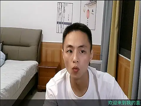 davidboys online show from May 16, 1:09 pm