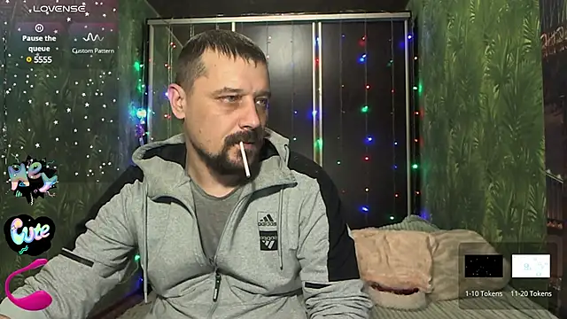 DanielOhCool online show from December 29, 1:49 pm