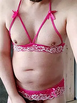 Snapshot of mister-dwt chatting on February 28, 8:53 am mister-dwt online show from February 28, 8:53 am