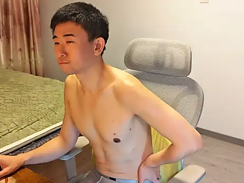 marico007 online show from November 7, 4:10 pm