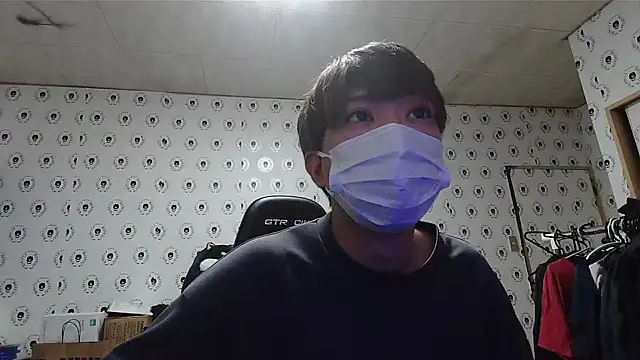 pychan online show from December 23, 1:24 pm