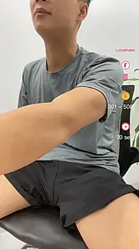 Naughty--asian online show from December 29, 3:03 pm