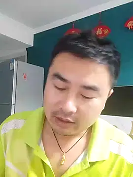 guozuo online show from February 27, 1:17 pm