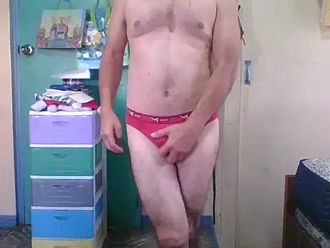 kavir-sebastien online show from January 16, 2:31 pm